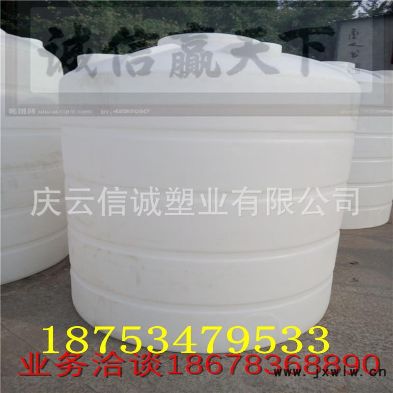 5噸 (2)