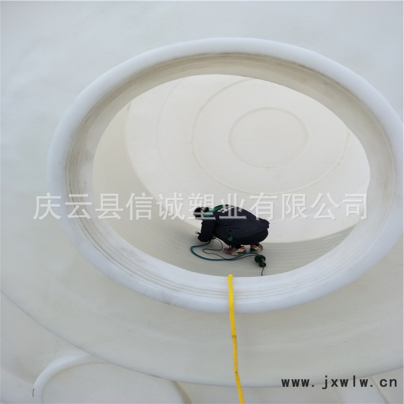 IMG20170214174621
