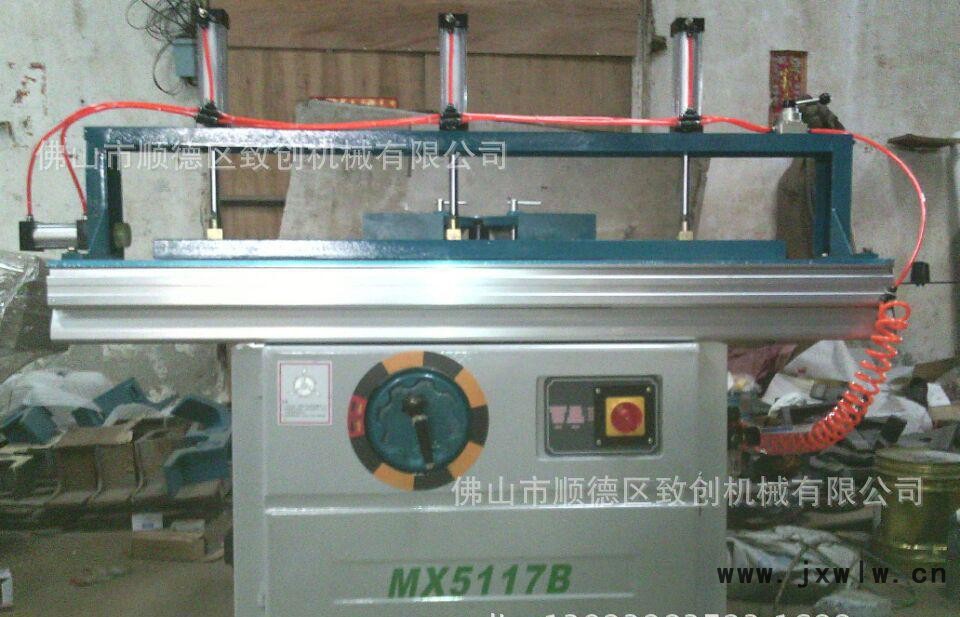 帶氣缸銑床BD13223A68326298D5C3E4D3B