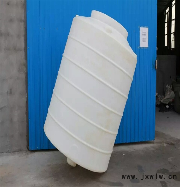 1噸錐底塑料桶