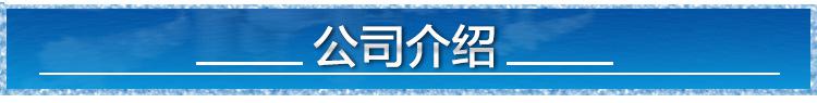 復(fù)合膜 03