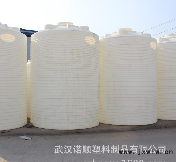 20噸白-1