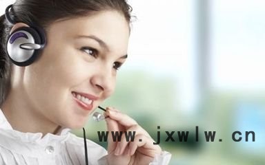 聯(lián)系我們
