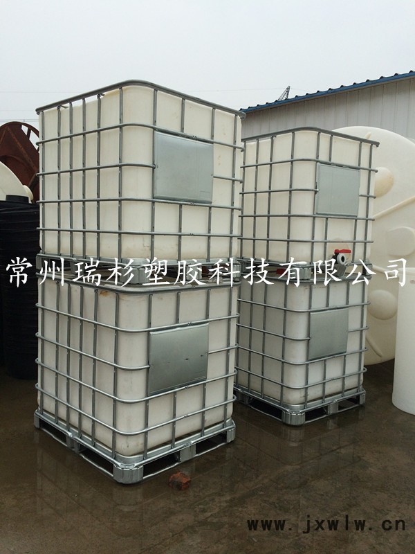 噸桶-3
