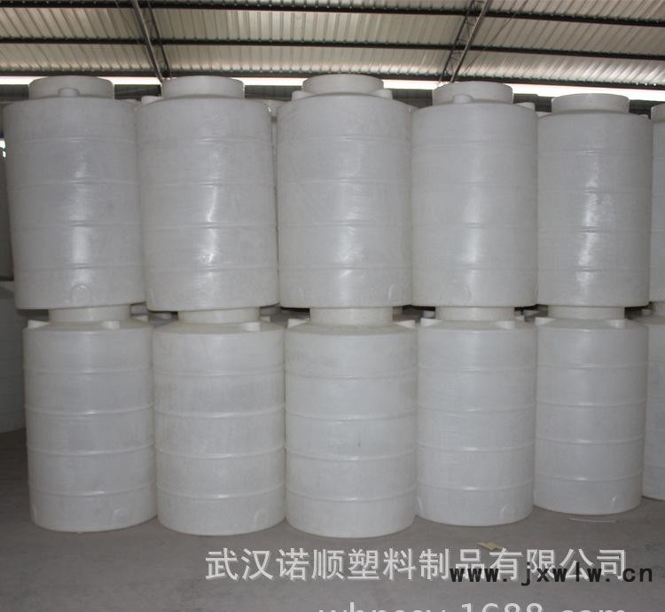 500L水箱-1