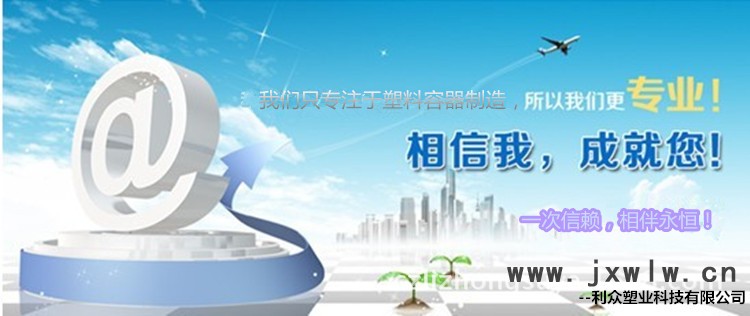 海報(bào)