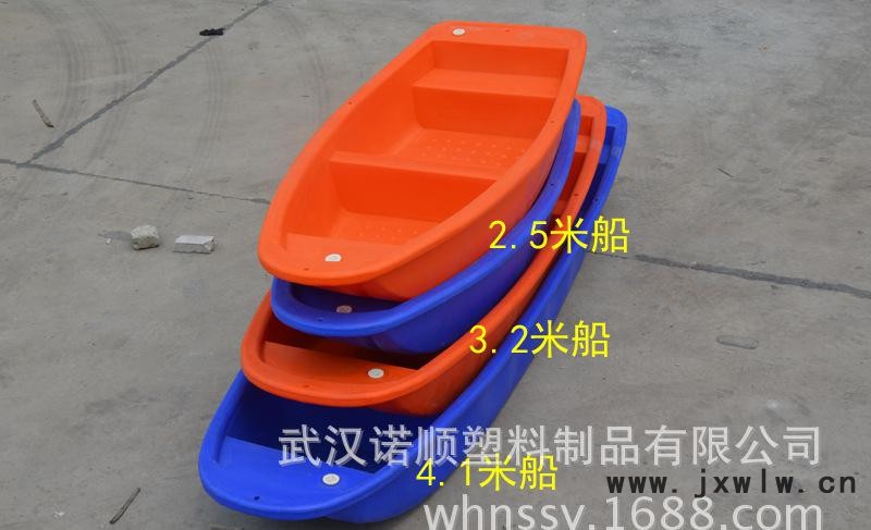 234-3 拷貝