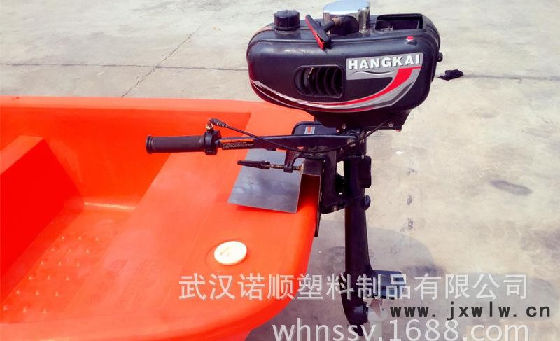 船外機