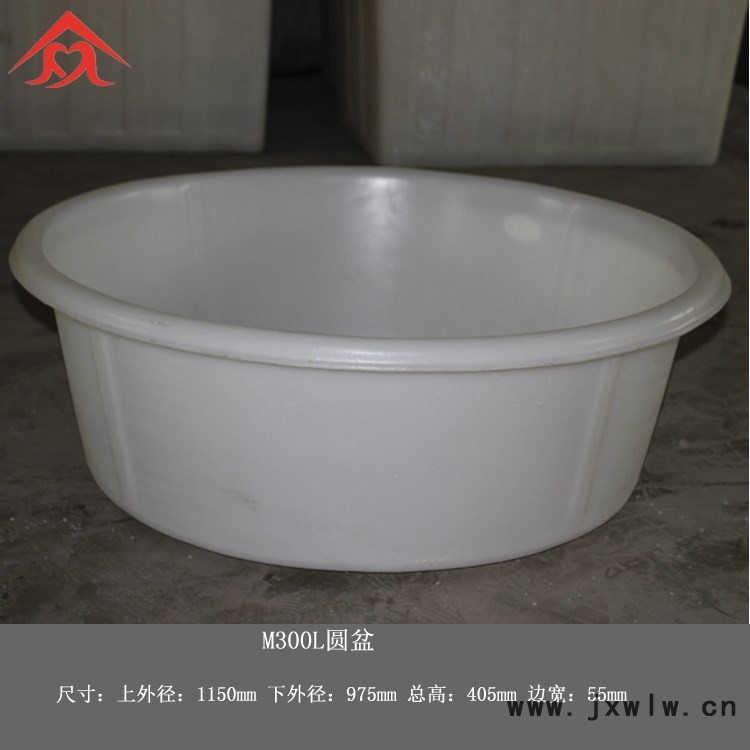 M300L圓盆