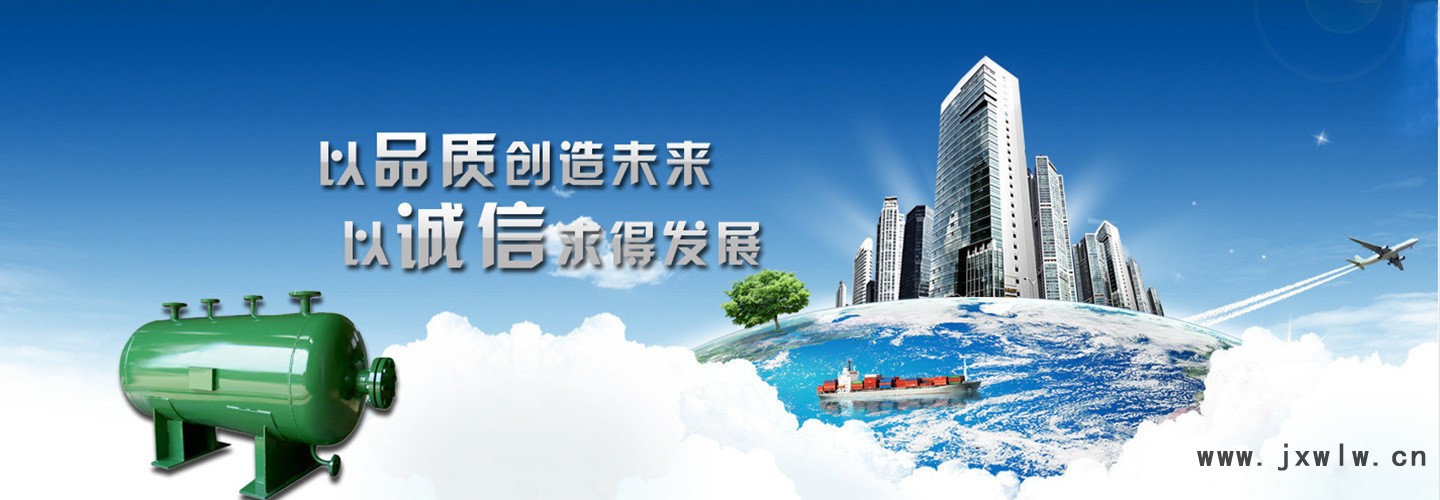 海報(bào)2