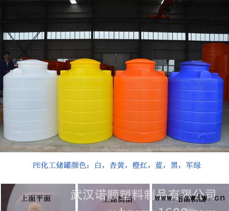 儲罐顏色1