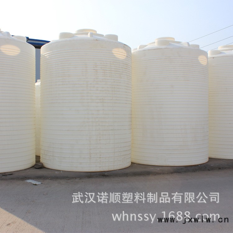 20噸白-1