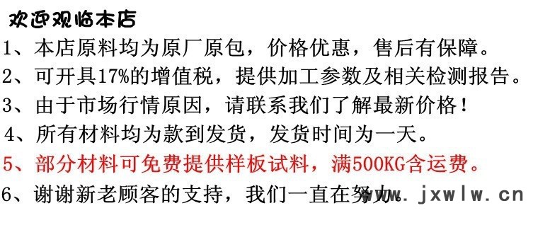 倉庫圖33_副本