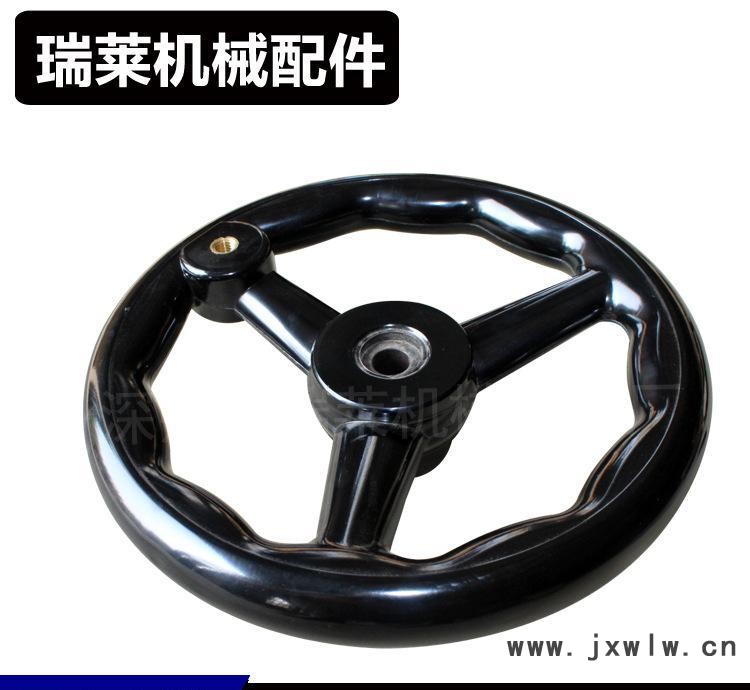 圓輪緣手輪12.00