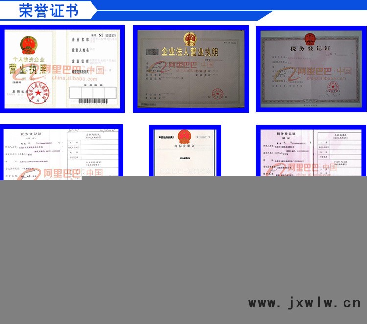 未標(biāo)題-1_01