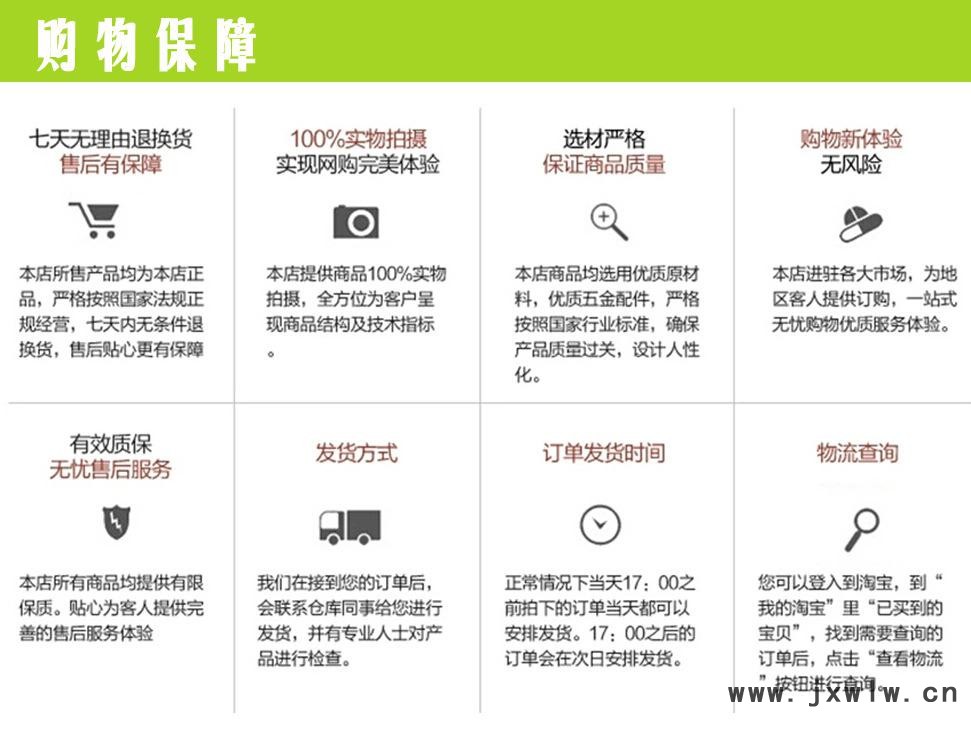 產(chǎn)品圖片