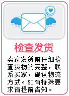 小型折彎機(jī)背后