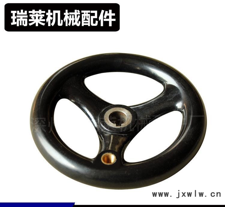 圓輪緣手輪