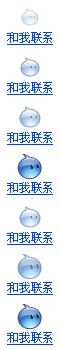 點(diǎn)擊這里給我發(fā)消息