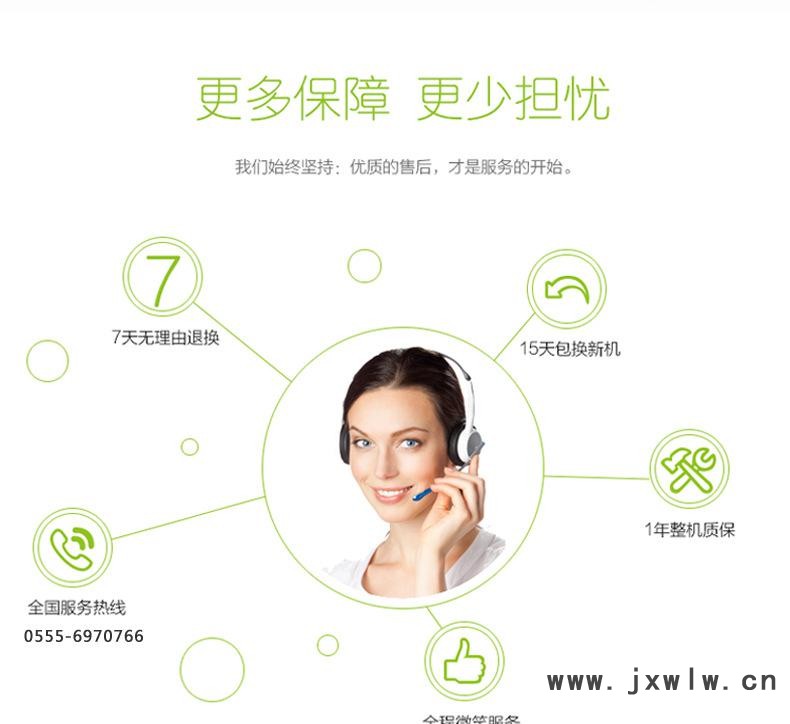 weiwancheng_11