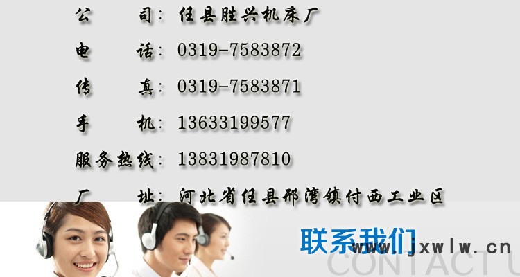 無標(biāo)題-1