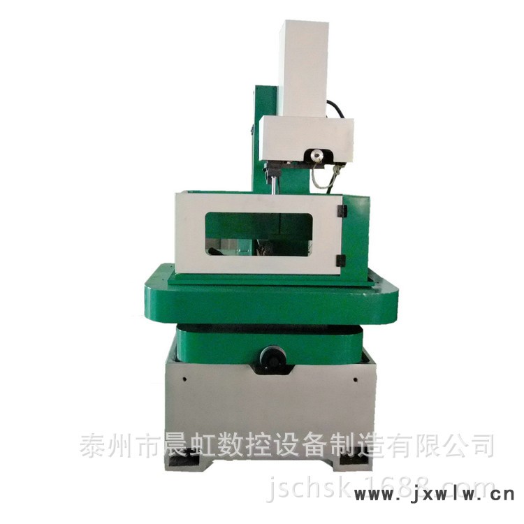 泰州晨虹中走絲線切割機(jī)床