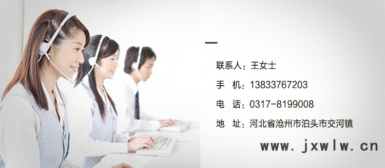 T型槽試驗(yàn)平板中金T型槽電機(jī)試驗(yàn)臺(tái)