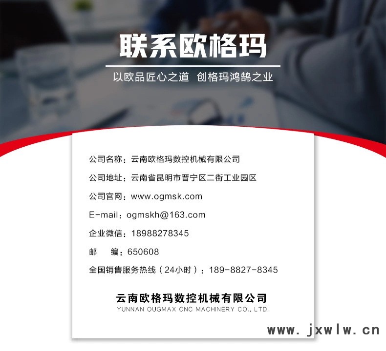 12聯(lián)系方式