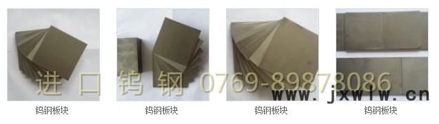 QQ圖片20150510103712