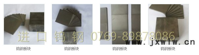 QQ圖片20150510103752