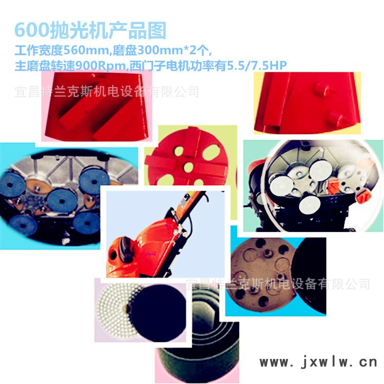 拋6個(gè)頭產(chǎn)品圖全_副本