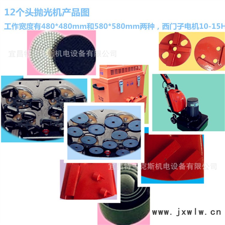 拋12個頭拋光機(jī)產(chǎn)品圖