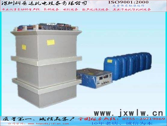 電解拋光設(shè)備、電解拋光加工