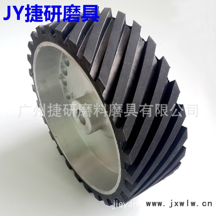 各種規(guī)格砂帶機(jī)橡膠輪