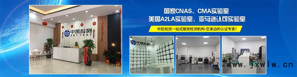 汽車(chē)拋光機(jī)CE辦理流程海關(guān)認(rèn)可機(jī)構(gòu)