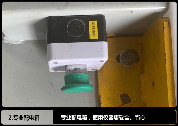細節(jié)2.jpg