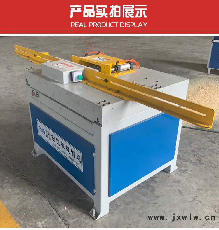 產(chǎn)品展示_01.jpg