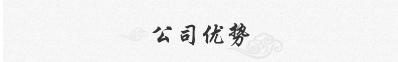 截圖20180513194232
