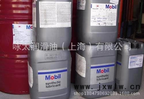 美孚拉力士827空氣壓縮機油 1
