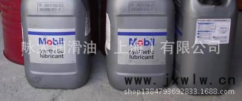 美孚拉力士827空氣壓縮機油