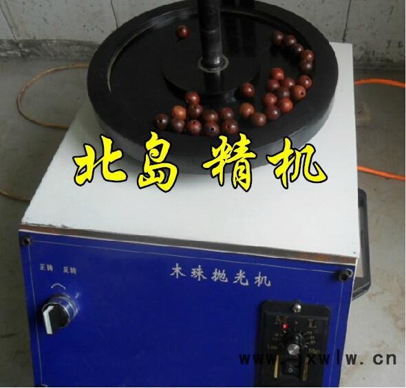 O$UO2(C[KC)7XI]D)OEAYIM_副本
