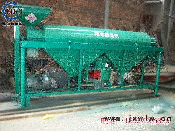 拋光機(jī)-(5)