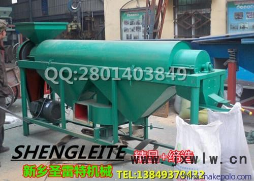 5噸玉米拋光機