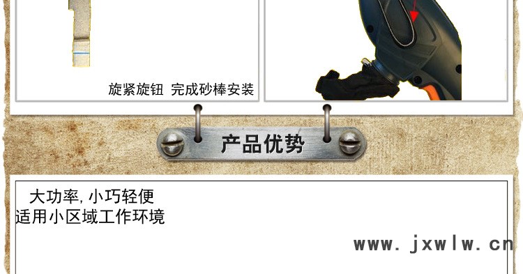 詳情砂帶機(jī)S1C-ZP-125_09