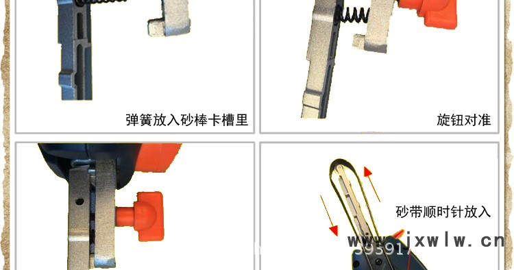 詳情砂帶機(jī)S1C-ZP-125_08