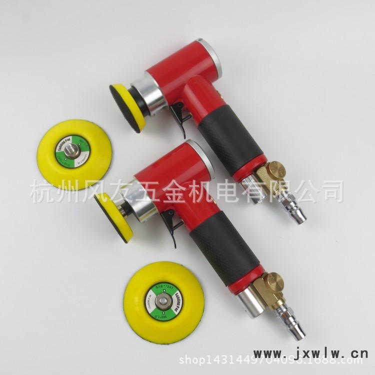 3寸打磨機