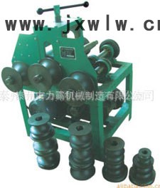 多功能滾動式彎管機(jī)2