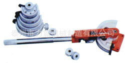 SWG-25手動(dòng)彎管機(jī)