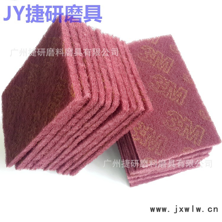 百潔布材質(zhì)