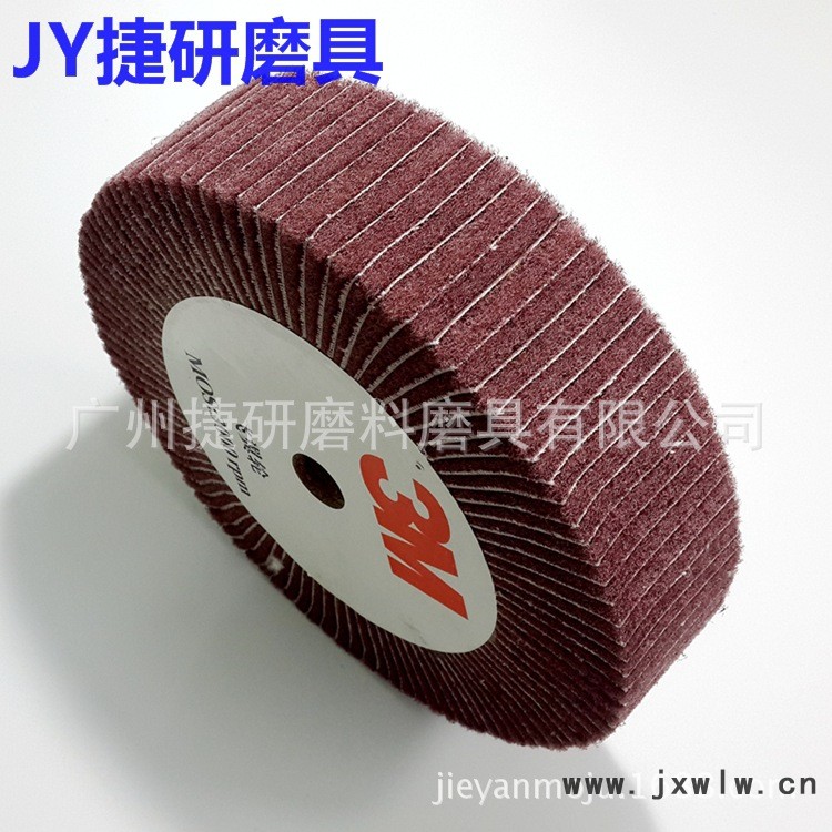 百潔布材質(zhì)